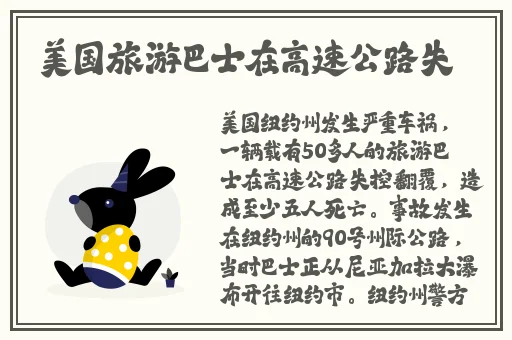 日本免费saas crm